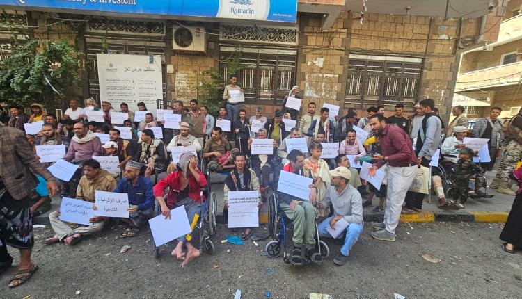 نشطاء يتهمون حزب الإصلاح باستغلال قضية جرحى تعز ز إن فقلعرقلة تحويل الإيرادات إلى عدن