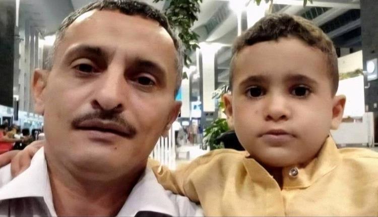 خطأ طبي يقتل الحاج في مستشفى خاص والأخير يبتز الأسرة مقابل التسوية بـ"إب"