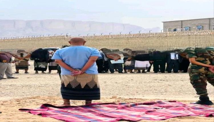 تنفيذ حكم القصاص الشرعي بحق قاتل محمد العوبلي في لحج