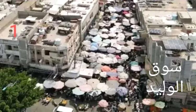 غضب واسع بعد تحويل شارع الوليد بتعز من مركز تجاري إلى سوق قات وسط اتهامات بفساد منظم