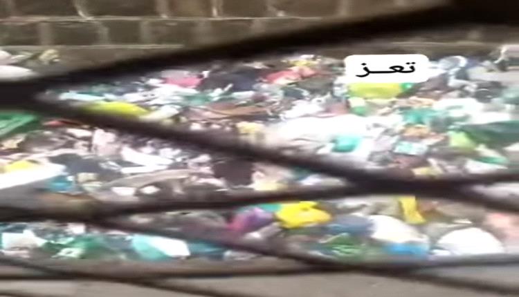 بعد أسبوع من الحملة.. سكان تعز: السائلة عادت مزبلة