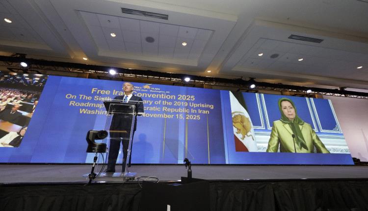 مؤتمر «إيران الحرّة 2025».. خارطة طريق إلى جمهورية ديمقراطية مزدهرة وغير نووية في إيران