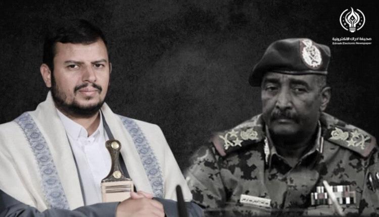 قيادات حوثية تدير قاعدة "فلامنقو" في بورتسودان بالتنسيق مع إيران