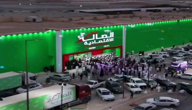 خبير اقتصادي يكشف كارثة اقتصادية.. 80 مليار دولار رأس المال اليمني المهاجر وفقدان الطبقة الوسطى