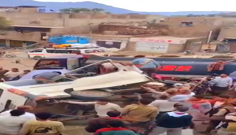 حادث مروّع في نجد قسيم بتعز يخلف إصابات خطيرة لنساء وأطفال