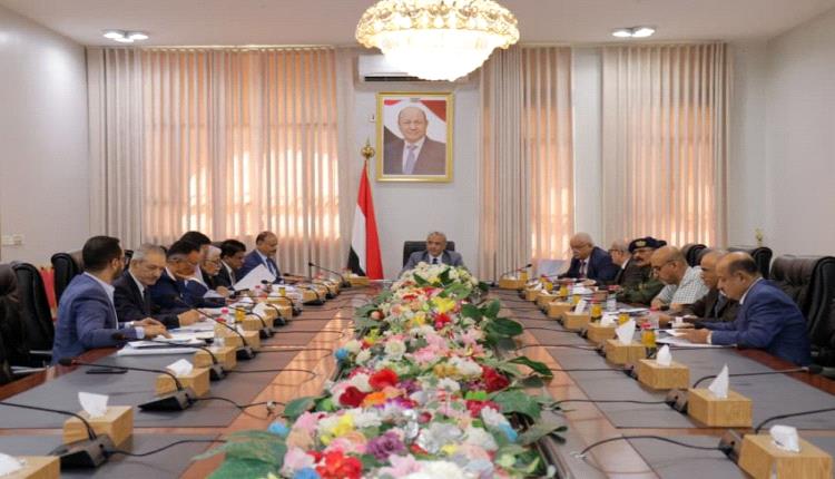 لجنة الإصلاحات الاقتصادية الشاملة تعقد أولى اجتماعاتها في عدن