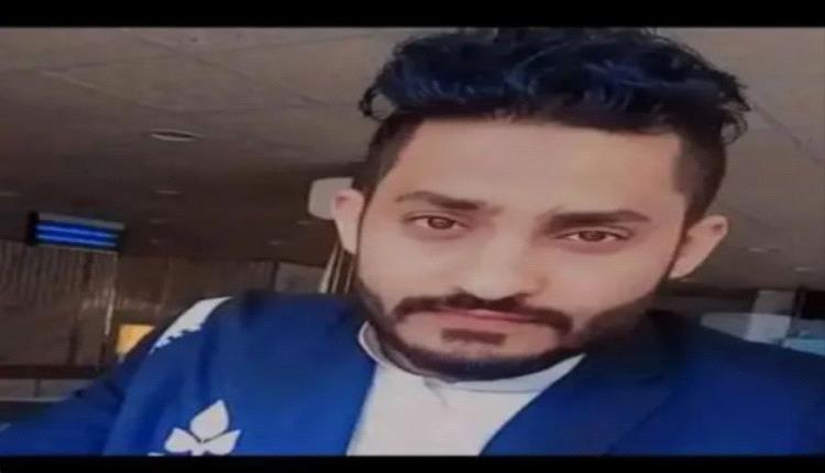 وفاة مغترب بلدغة أفعى أثناء عبوره الحدود قادما من السعودية