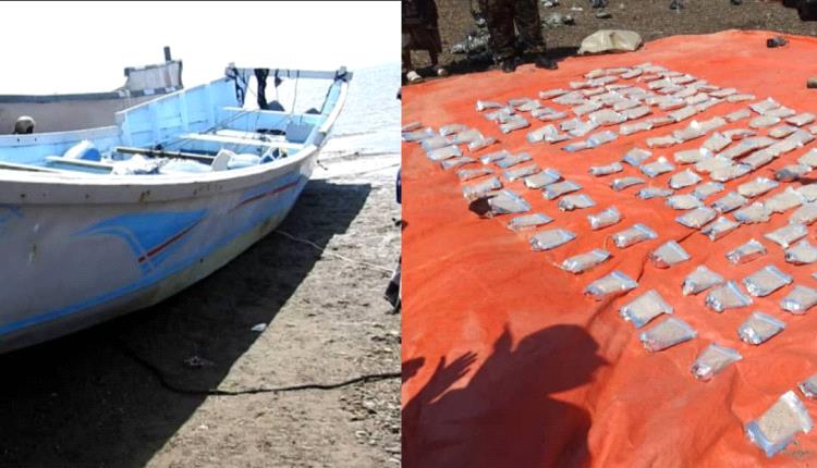 ‏ضبط قارب تهريب يحمل 600 الف حبة كبتاجون مخدر، قرب باب المندب