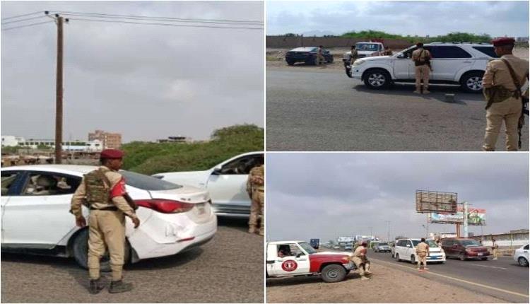 ضبط مجرم حاول الفرار إلى عدن