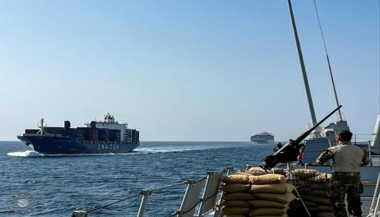 أسبيدس تعلن تأمين عبور 1.320 سفينة تجارية في البحر الأحمر