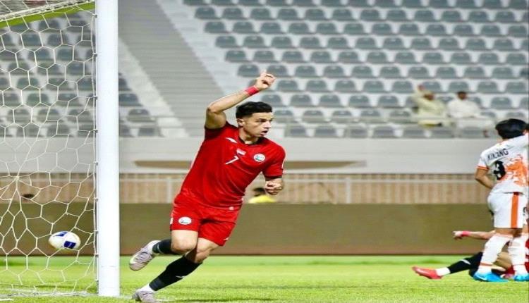 لاعب يمني يتصدّر قائمة هدافي تصفيات كأس آسيا 2027