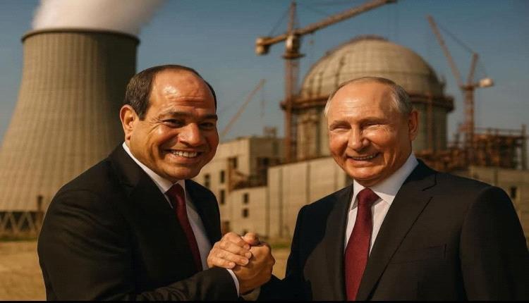 بمشاركة السيسي وبوتين.. مصر تدشن وحدة ضغط المفاعل الأول بمحطة الضبعة النووية