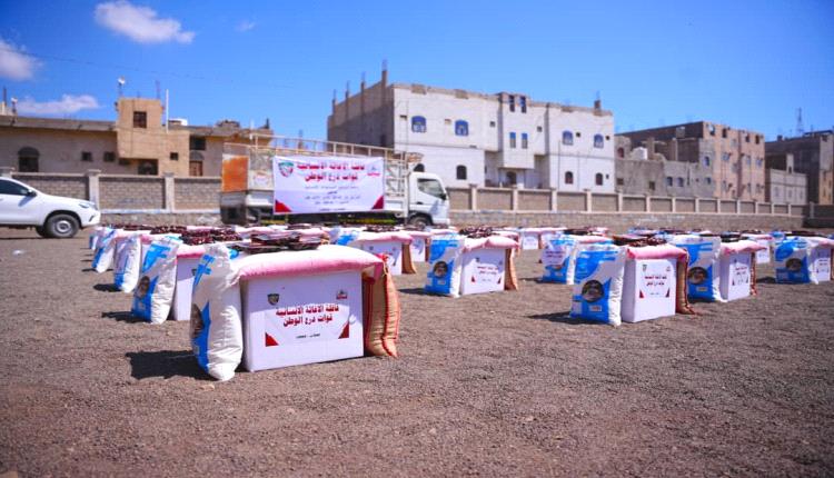 درع الوطن تدشن توزيع 4500 سلة غذائية في حالمين بلحج