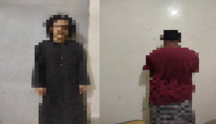 أمن المهرة يضبط متهمين بجرائم ابتزاز إلكتروني طالت نساء وفتيات في عدد من المحافظات