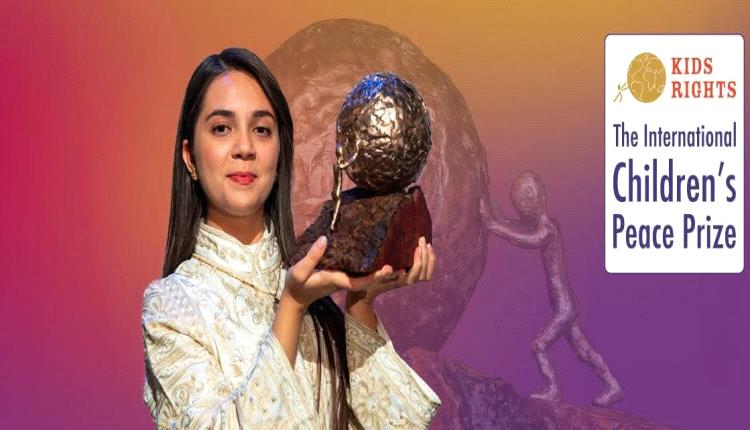 ناشطة سورية تفوز بجائزة السلام الدولية للأطفال