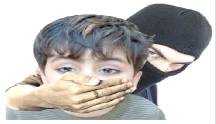 محامي يكشف وقائع محاولة اغتصاب وتصفية طفل في وضح النهار في معلا عدن