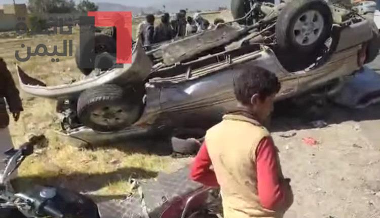 وفاة عروس ووالدها وأفراد من أسرتها وسرقة ذهبها وجنابي ثمينة بعد إنقلاب سيارتهم في يريم
