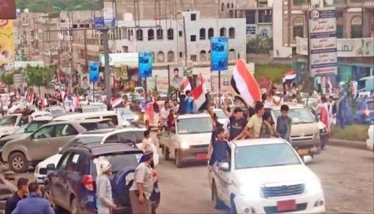 تمرد صامت في إب.. الأهالي يرفضون حشد الحوثي ويعزفون عن الجبهات