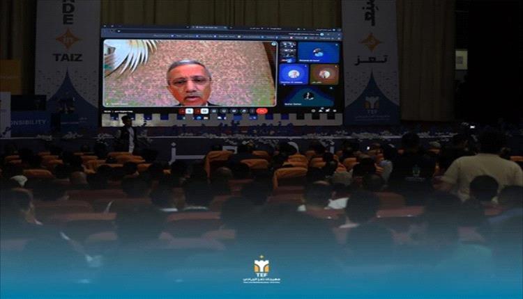 شوقي هائل يعلن إطلاق أكبر محفظة تمويلية لدعم رواد الأعمال الشباب في تعز