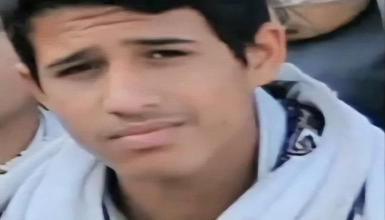 العثور على طفل مقتول داخل الجامع الكبير بصنعاء أثناء مشاركته بدورة مغلقة مع الحوثيين