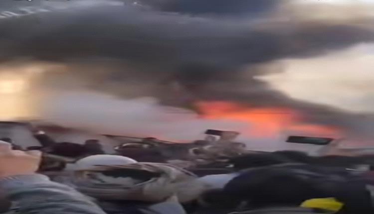 حريق ضخم يلتهم سيارات في سوق مذبح بصنعاء وسط فوضى وتجاهل رسمي