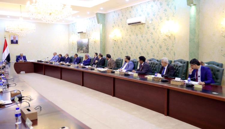 مجلس الوزراء يقر وثيقة الشراكة مع القطاع الخاص ويوافق على مشروع قرار جمهوري