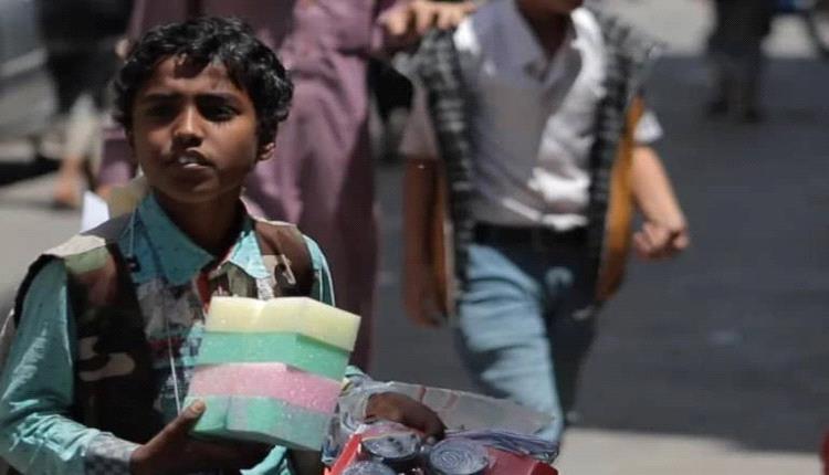 شهادات حية من صنعاء تكشف فساد الحوثيين من الصحة والغذاء إلى الوقود والجبايات