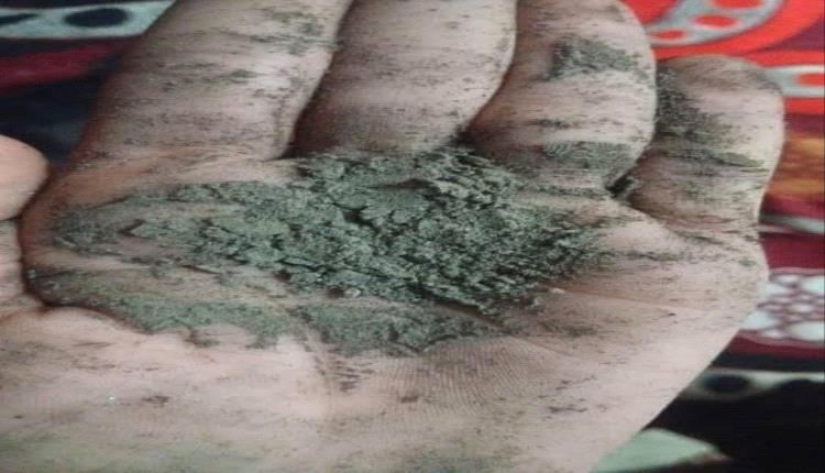 طبيب في صنعاء يحذر من خطورة الرماد البركاني من إثيوبيا على الجهاز التنفسي ويقدم نصائح وقائية هامة