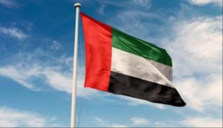 الإمارات تدعو لوقف فوري وغير مشروط لإطلاق النار في السودان