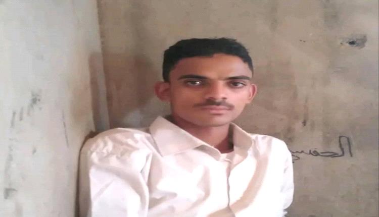 مسلح حوثي يعدم شاب أمام منزله في تعز 