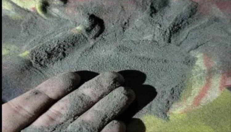 بيئة الحديدة تدعو المواطنين لأخذ الاحتياطات الاحترازية من الرماد البركاني القادم من أفريقيا