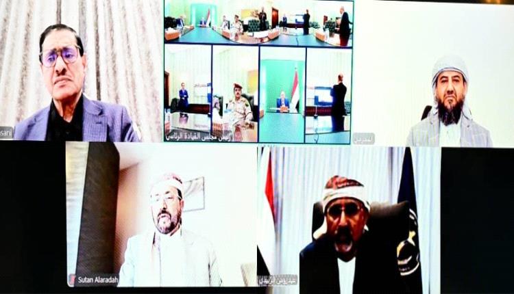 الرئاسي يجدد دعمه الكامل للإصلاحات الشاملة ويشيد بالجاهزية العالية للجيش