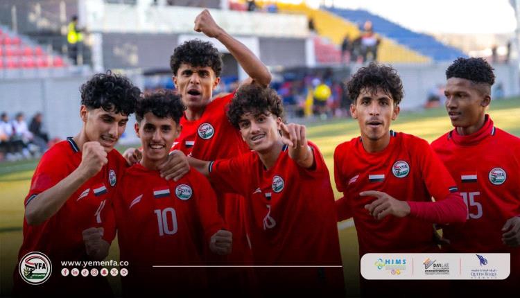 منتخبنا الوطني للناشئين يفوز على كمبوديا بثلاثية نظيفة 