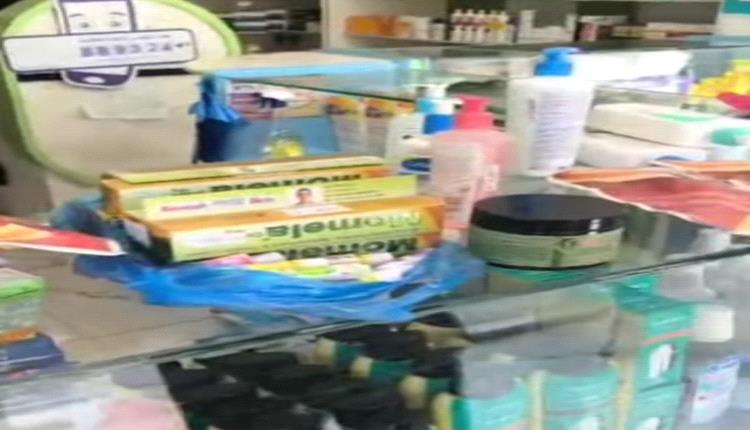 اسرار مافيا صيدليات تعز.. ملف مثخن بالفساد