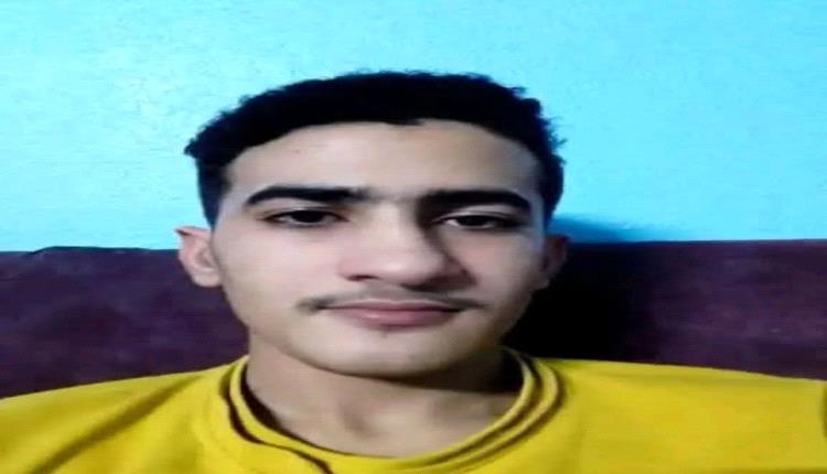 شاب ينهي حياته بإطلاق النار على نفسه وسط صدمة أسرته في إب