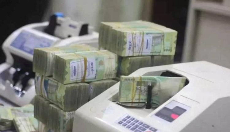 سعر الريال اليمني أمام العملات الأجنبية اليوم الأربعاء 