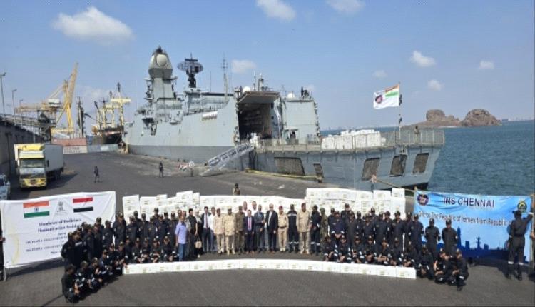 لدعم هذه الفئات.. الهند ترسل نحو 70 طن من المساعدات إلى اليمن