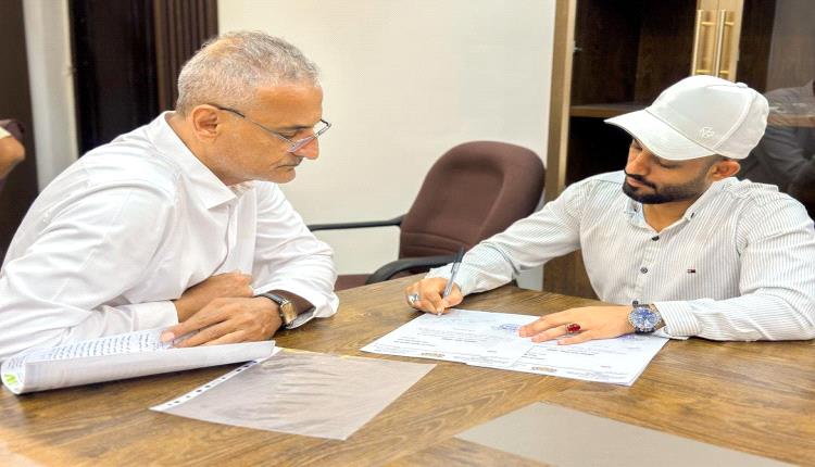 توقيع عقود ترميم 10 منازل ضمن مشروع ترميم وتأهيل مباني عدن التاريخية 