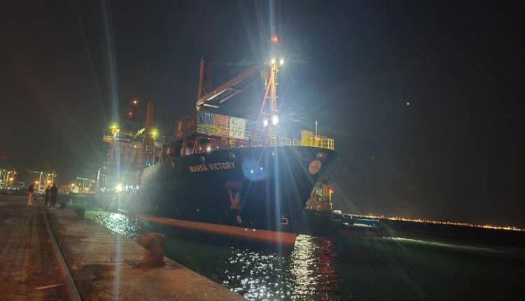 ارتفاع قياسي في واردات الغذاء بموانئ الشرعية رغم تراجع شحنات الوقود