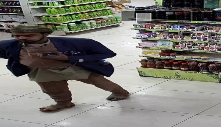 حوثي يصفي صديقه في صنعاء لنهب سلاحه.. ما قام به بعد قتله يهز الرأي العام