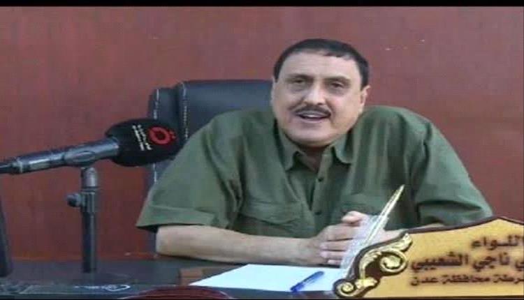 شرطة عدن تشكر تعز على ضبط قاتل مدير التسليح في الحزام الأمني