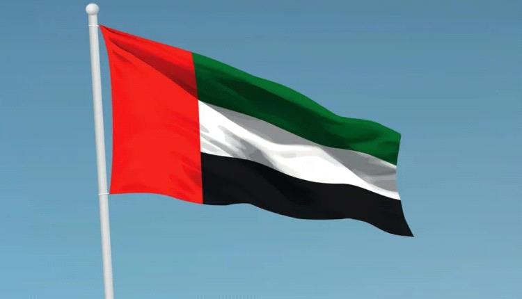 الإمارات تدين الاعتداءات الإسرائيلية على الأراضي السورية 