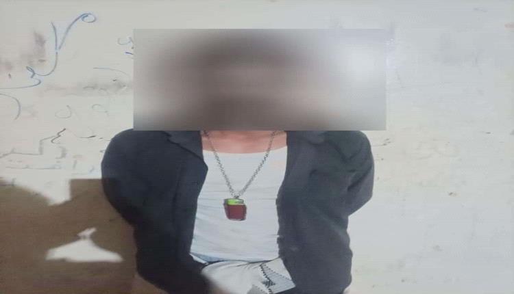 أمن عدن يفك لغز جريمة قتل وقعت قبل تسع سنوات وطالت سائق التاكسي 