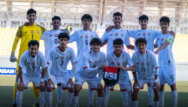 المنتخب اليمني للناشئين يتأهل بالعلامة الكاملة إلى نهائيات كأس آسيا 2026 بالسعودية