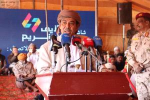 رئيس حلف قبائل حضرموت الجديد يشكر بن ماضي ويرحب بالخنبشي