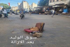 ملف بسطات الغلابا في مظفر تعز.. بين قرارات المصادرة ووعود الكدهي الوهمية