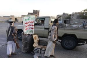 الحوثيون يعدمون شابًا بتهمة توزيع الطعام في صعدة