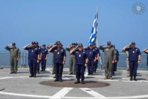 اليونان تتسلم رسمياً قيادة المهمة الأوروبية في البحر الأحمر وخليج عدن