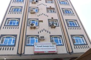 أول تحرك من مصلحة الجمارك ردا على تمرد محافظ المهرة..وثيقة