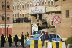 مصادر حوثية رسمية تكشف تفاصيل البيان المرتقب لوزارة الداخلية بحكومة صنعاء